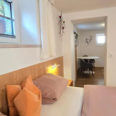 Апартаменты Hausberger Майрхофен